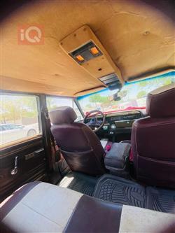 جيب واجونير